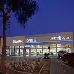 Liberty Car Showroom